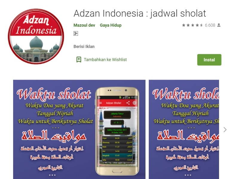 Adzan Indonesia Jadwal Sholat